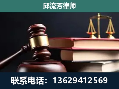 邵东-离婚类案件