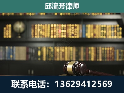 邵东-经济类案件