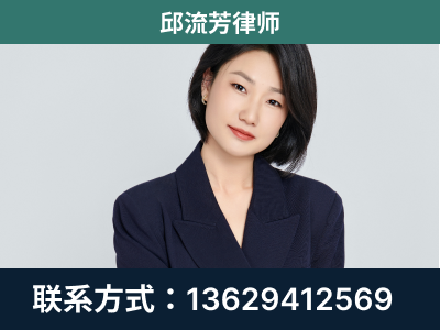邵东-企业展示图